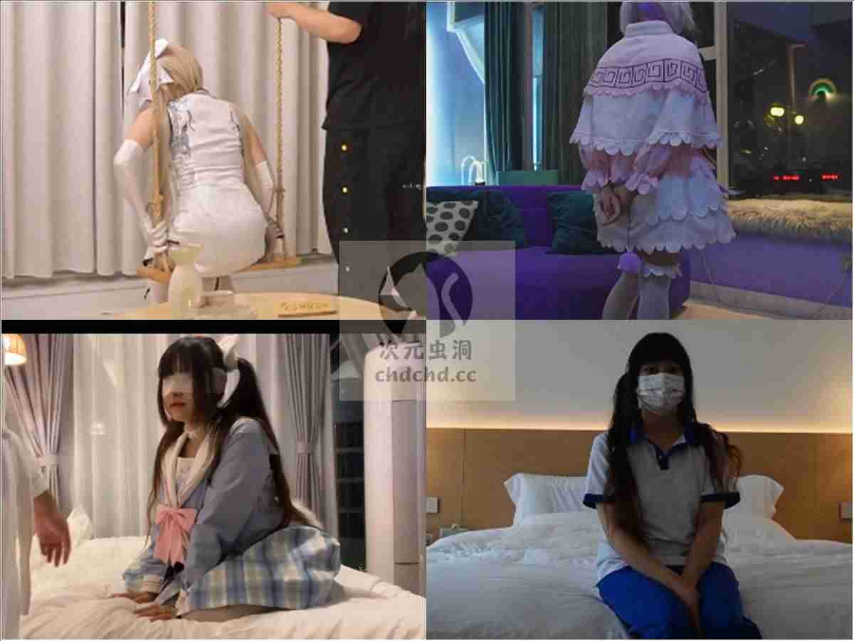 友妻App截图